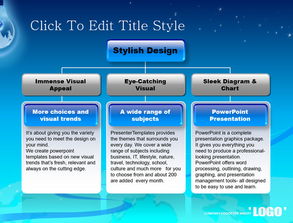 藍色科技質(zhì)感 計算機信息科技領(lǐng)域PPT設計模板解析